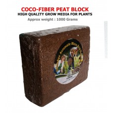 COCO PEAT BRICK 500 GRAMS  EXPANDS TO 4 KG(Code-175) 